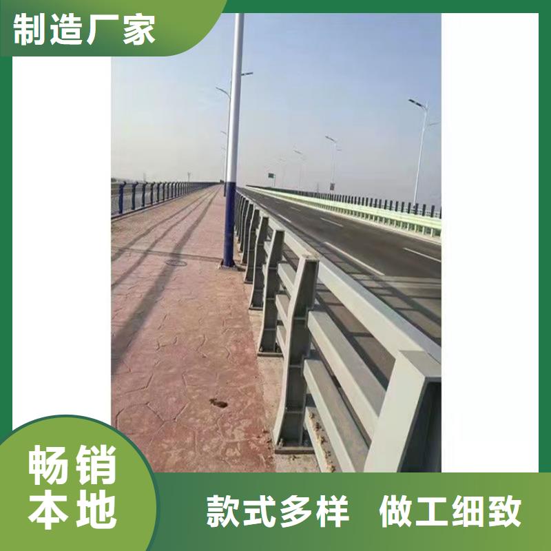 支持定制的铝合金护栏批发商