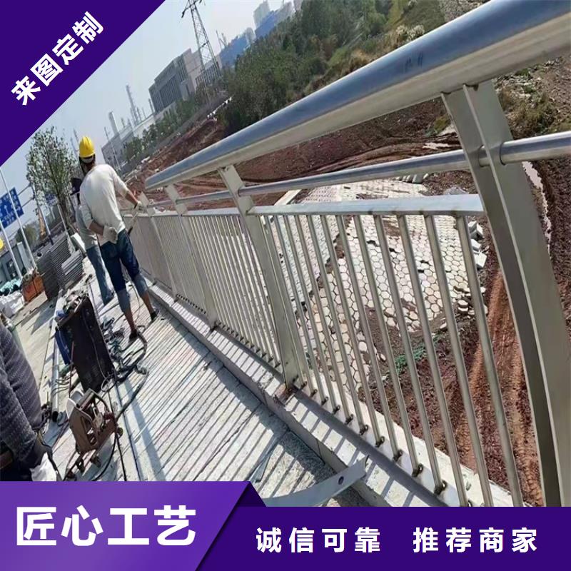 临湘河道灯光护栏
