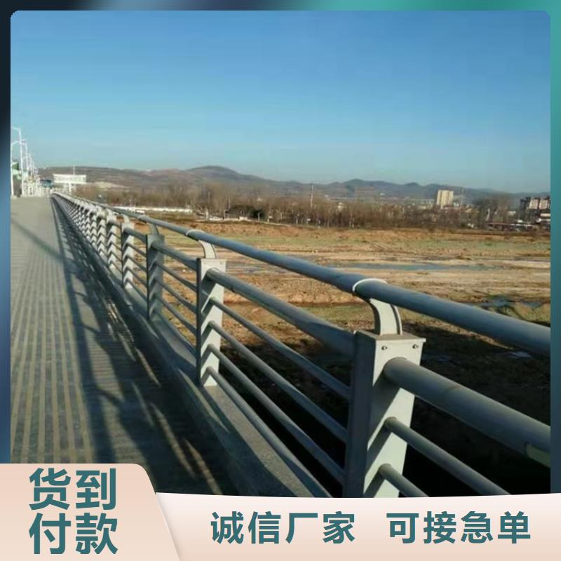 临湘河道灯光护栏