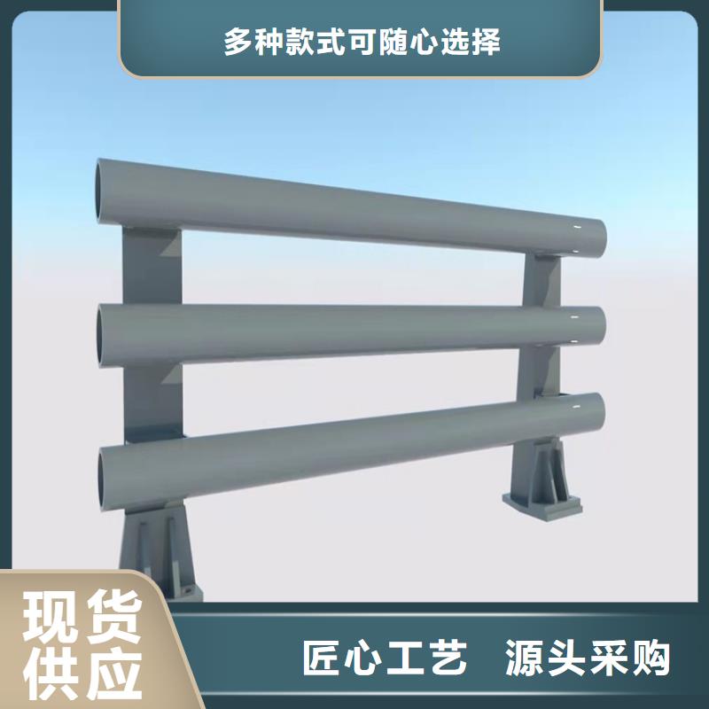 临湘河道灯光护栏