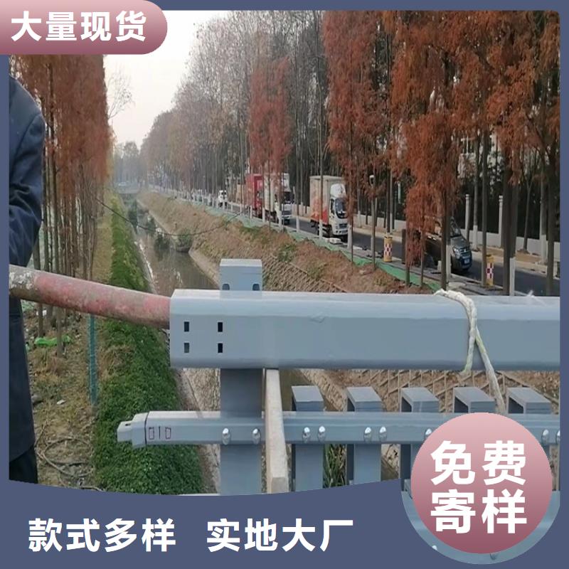 规格全的三沙市人行道护栏供货商