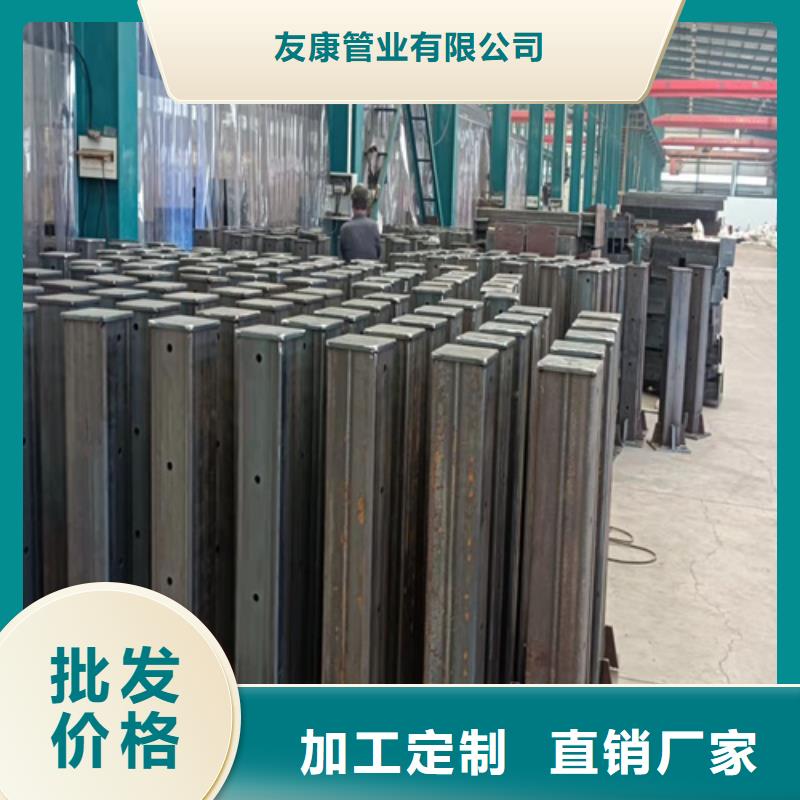 防撞桥梁护栏【桥梁护栏】一周内发货