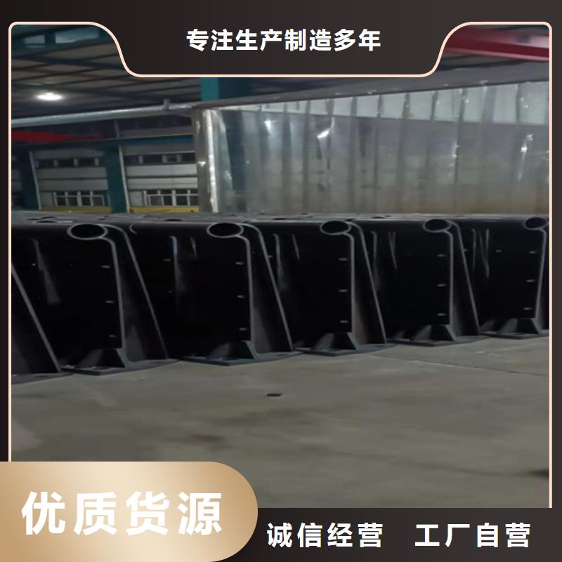 【防撞桥梁护栏桥梁护栏厂家好货采购】