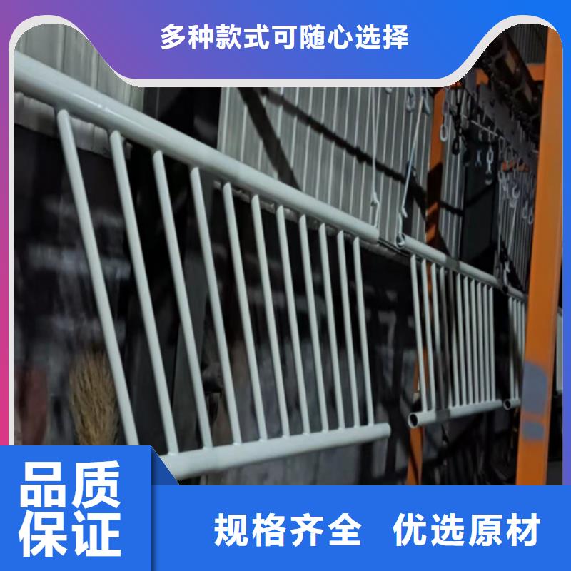 景观河道护栏批发品类齐全