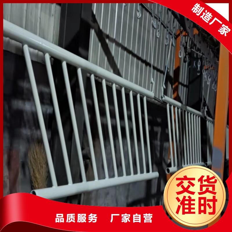 防撞桥梁护栏_道路景观护栏好厂家有担当