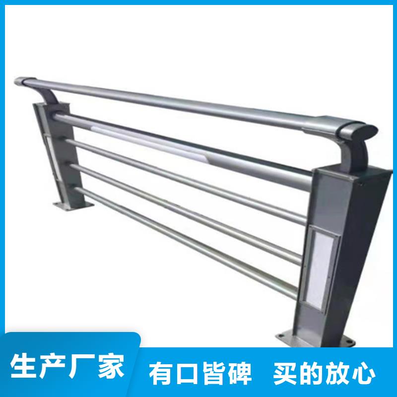 防撞桥梁护栏【桥梁护栏】一周内发货