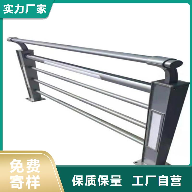 不锈钢复合管楼梯栏杆抗腐蚀