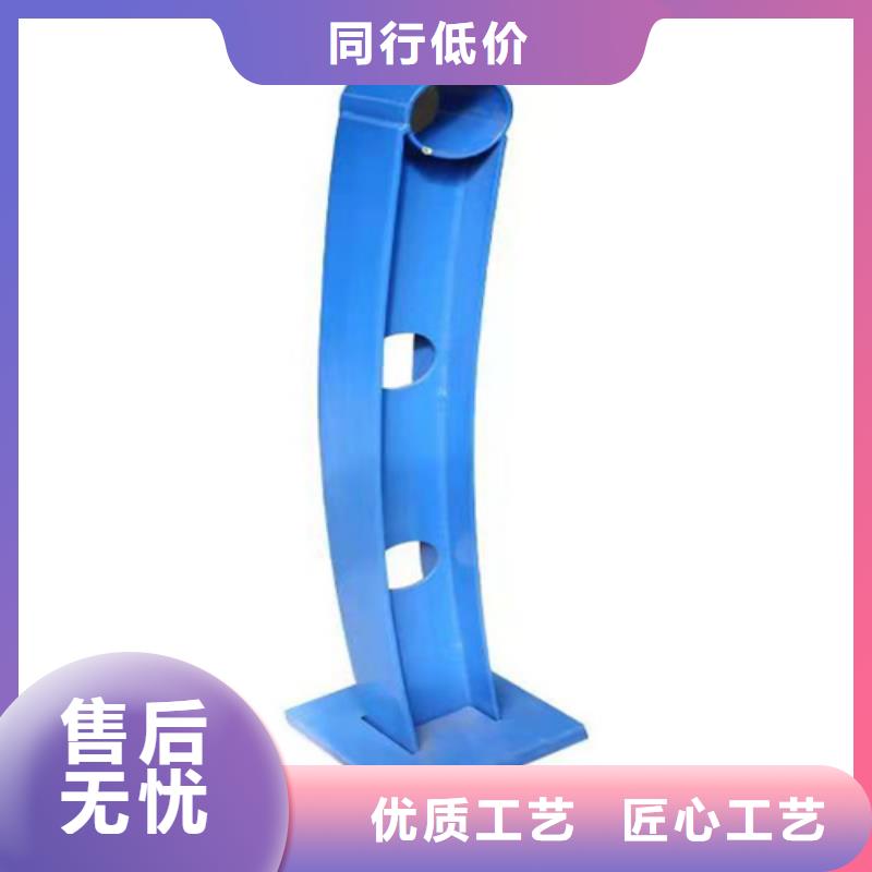 甄选：钢结构防撞护栏供货商