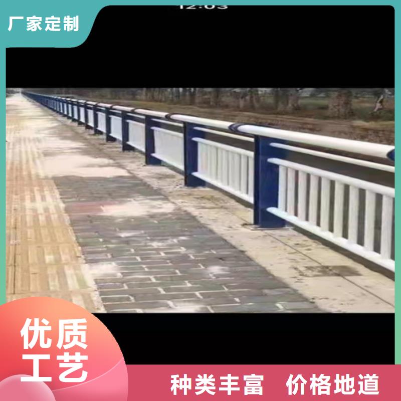 防撞桥梁护栏【大桥护栏】货源直供