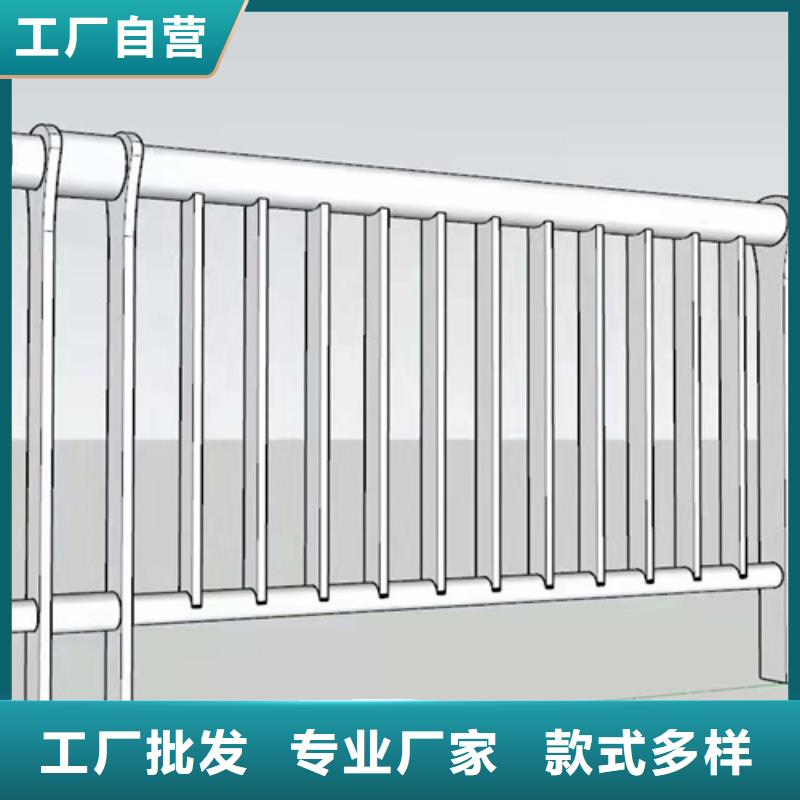 甄选：桥梁不锈钢防撞护栏供应商