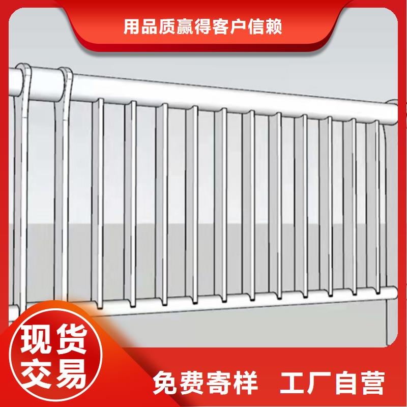 景观桥梁护栏产品齐全