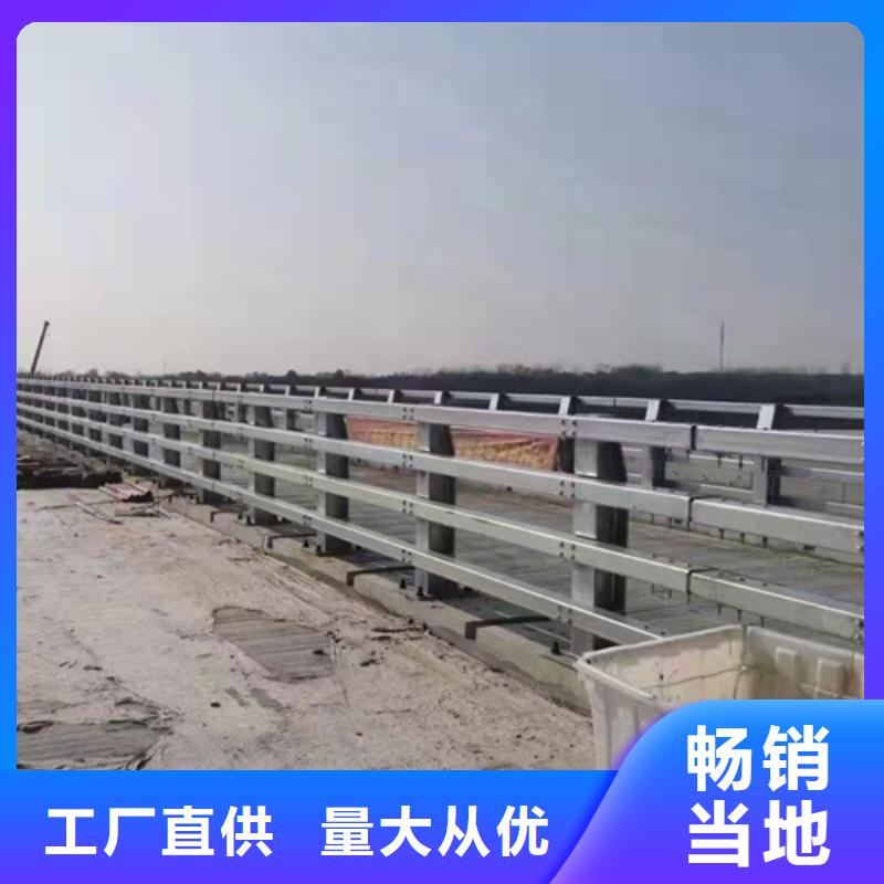 防撞桥梁护栏【道路栏杆】48小时发货