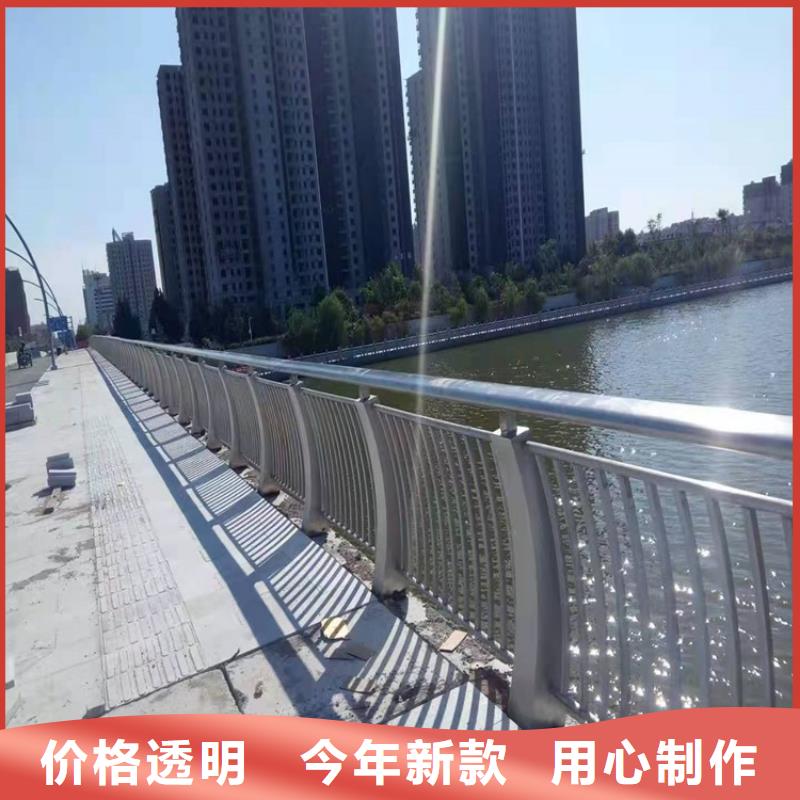 防撞桥梁护栏高速路栏杆细节展示