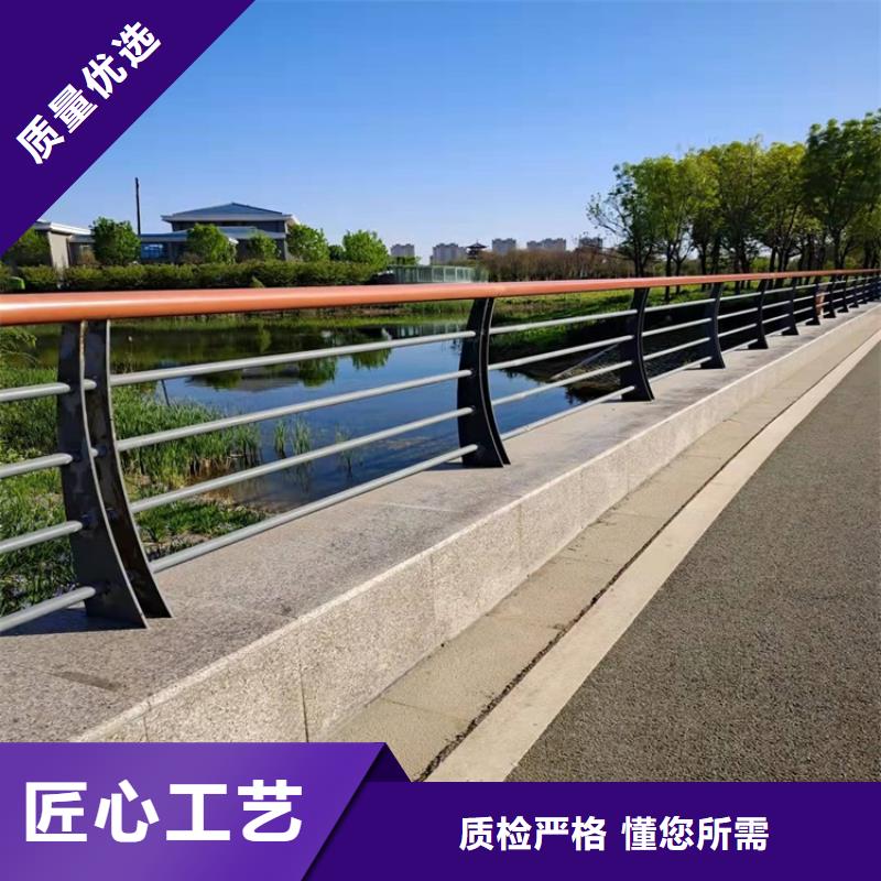 防撞桥梁护栏【大桥护栏】货源直供