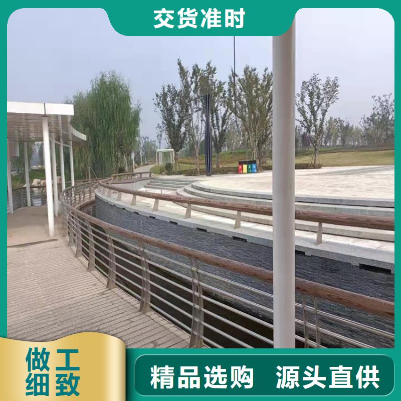 防撞桥梁护栏【道路护栏】常年出售