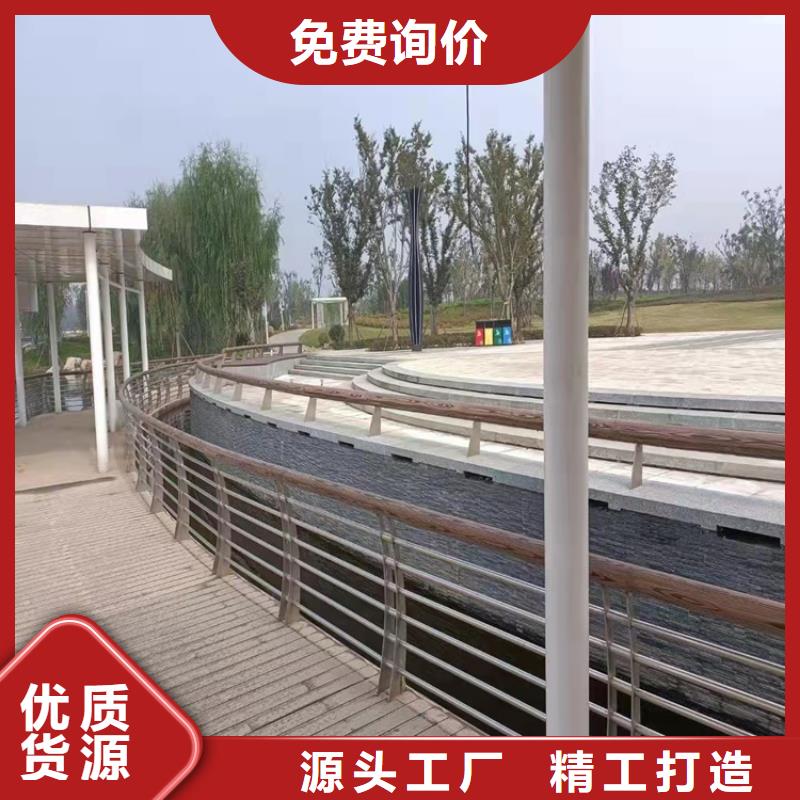防撞桥梁护栏优质护栏厂家