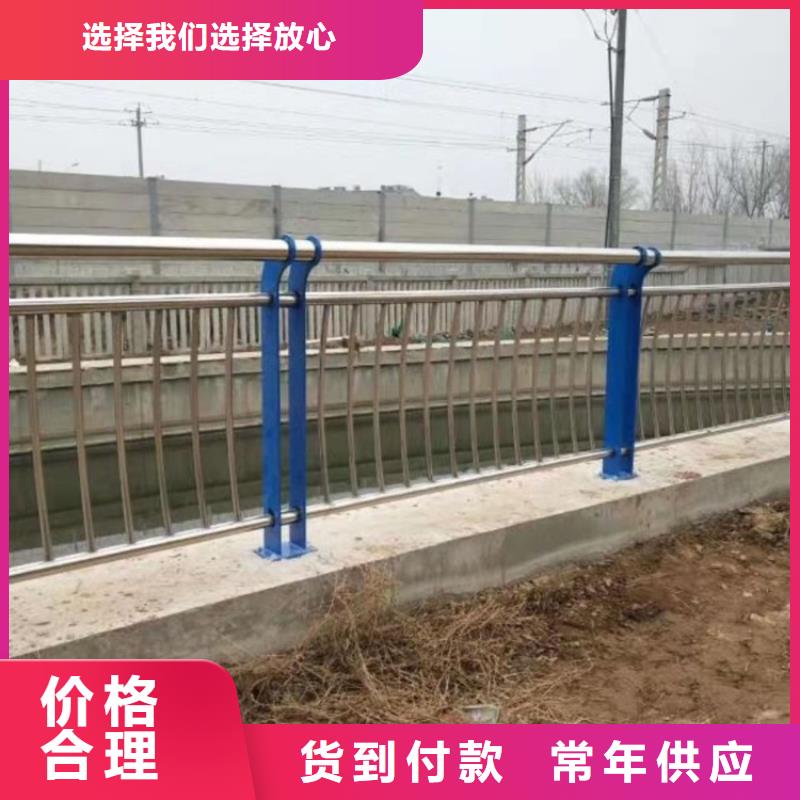 防撞桥梁护栏【道路栏杆】48小时发货