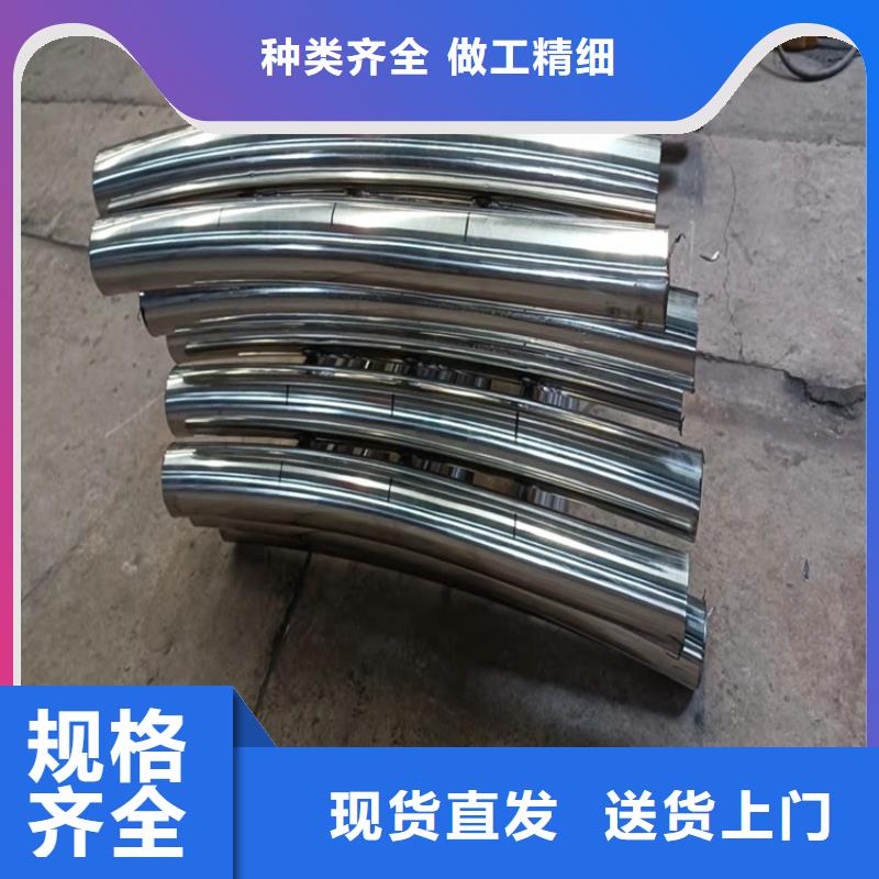 防撞桥梁护栏高速路栏杆品质做服务