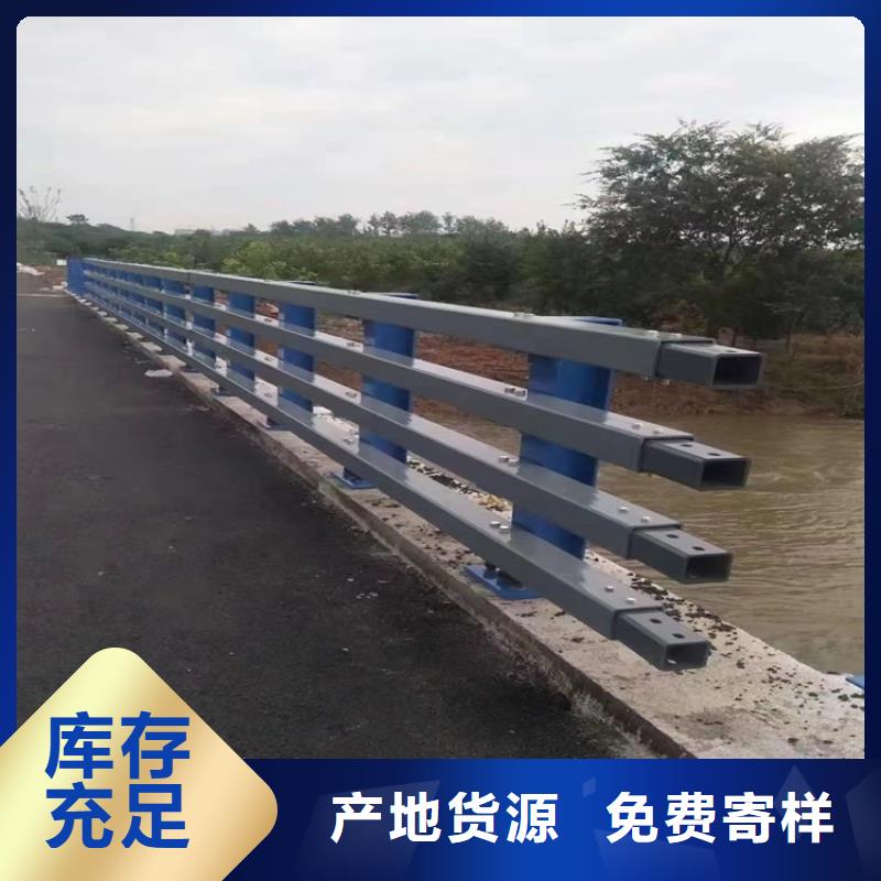 防撞桥梁护栏_道路护栏严格把控质量