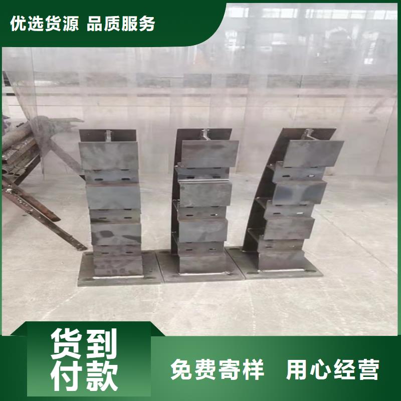 #桥防撞护栏#供应商