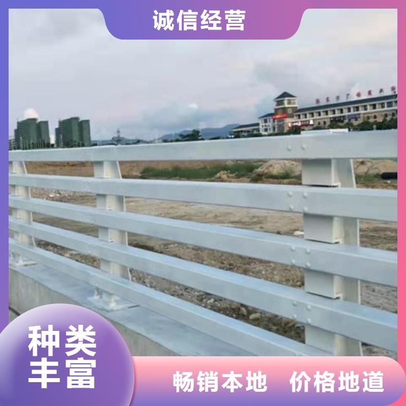 2025货到付款#桥梁防撞护栏杆#生产厂家