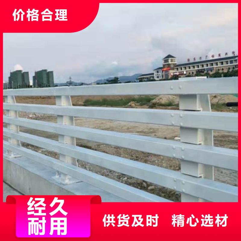 信誉好的景观防撞栏杆生产厂家