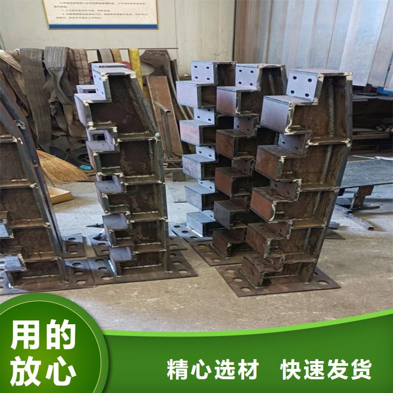 防撞桥梁护栏,【不锈钢护栏】资质认证