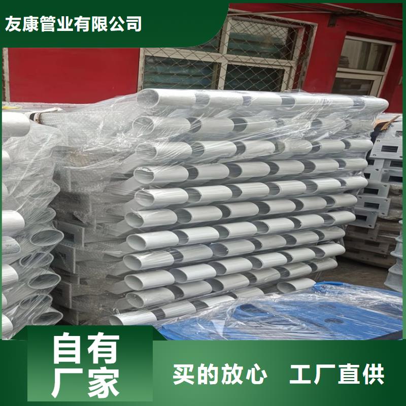 防撞桥梁护栏【道路栏杆】48小时发货
