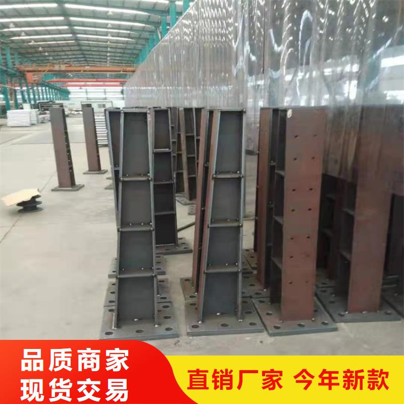 景观桥梁护栏产品齐全