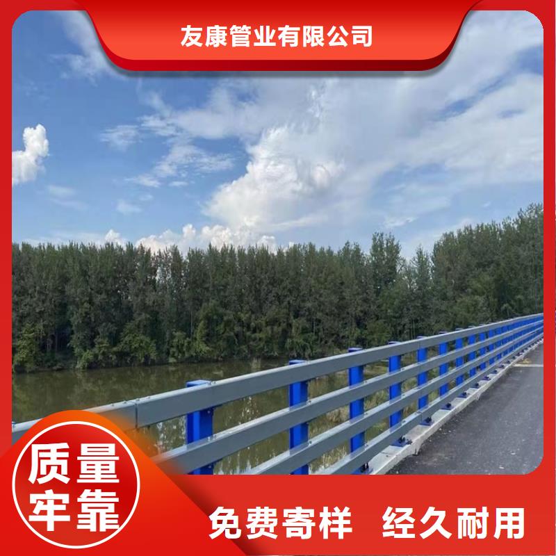 甄选：桥梁不锈钢防撞护栏供应商