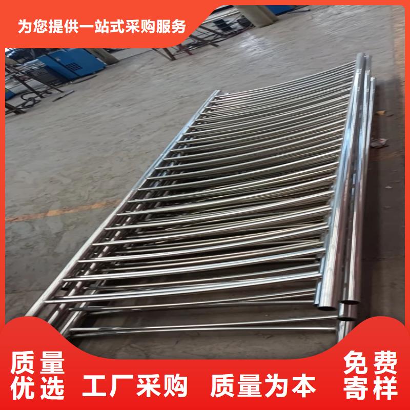 防撞桥梁护栏不锈钢护栏放心选购