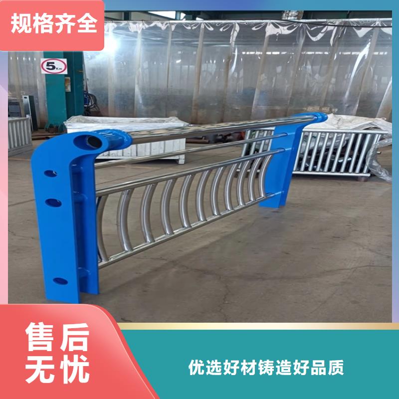 防撞桥梁护栏不锈钢护栏放心选购