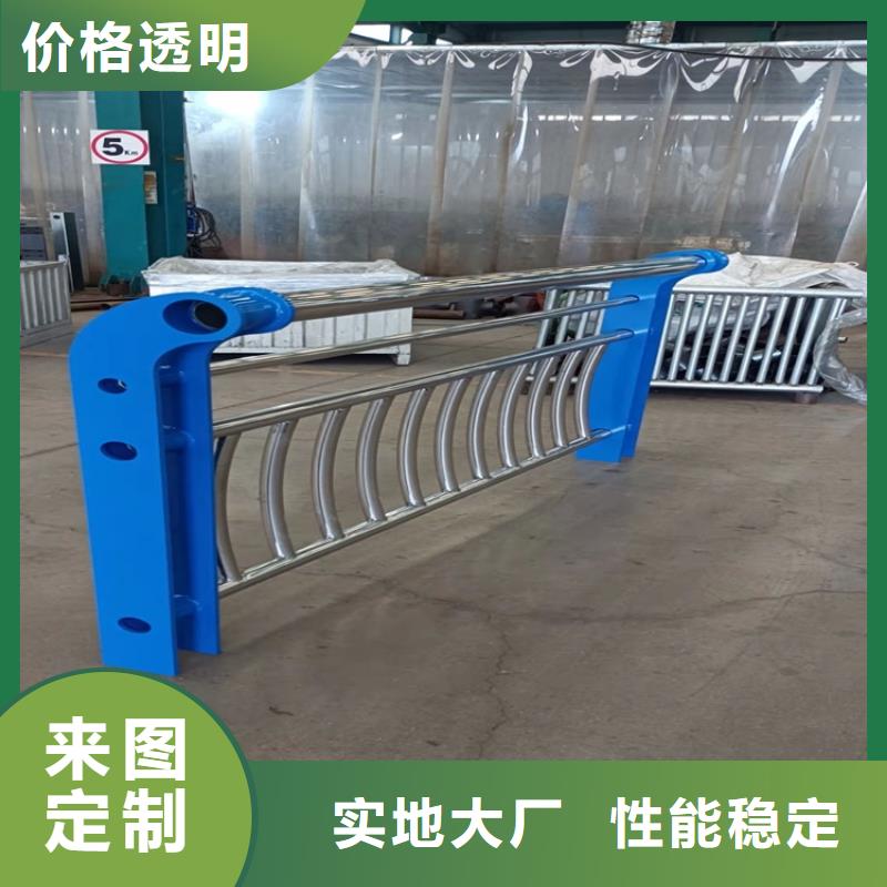 防撞桥梁护栏优质护栏厂家