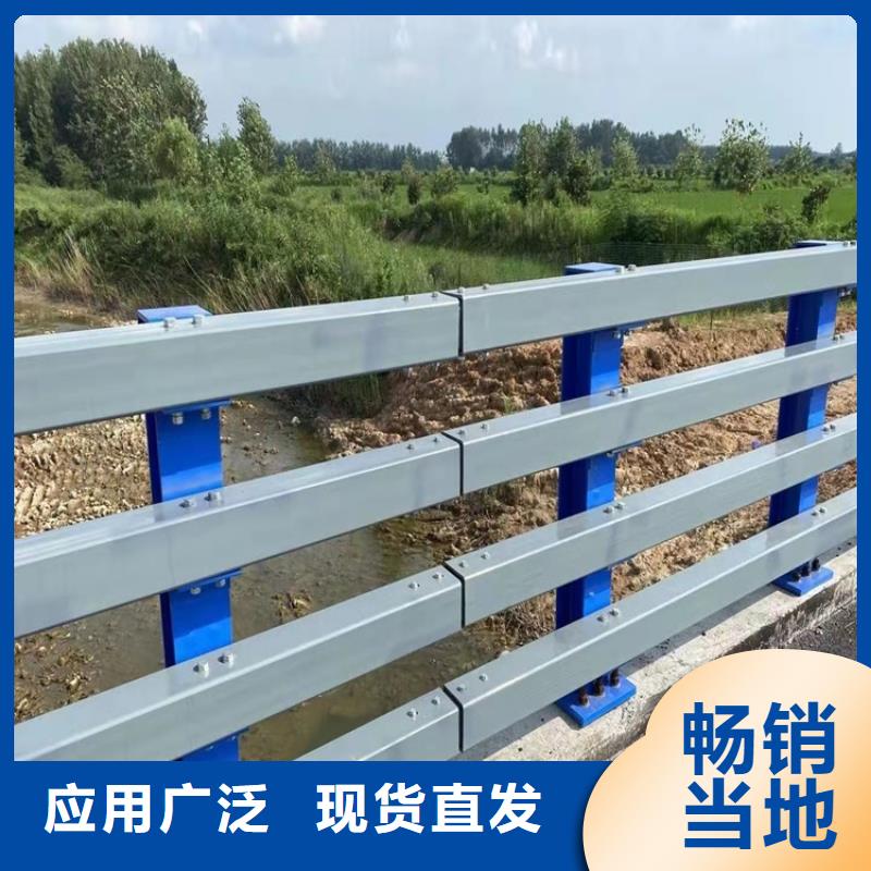 【防撞桥梁护栏-桥梁护栏厂家本地配送】