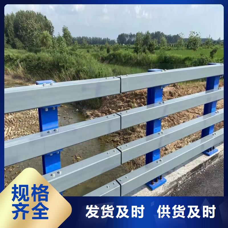 304不锈钢复合管免费咨询