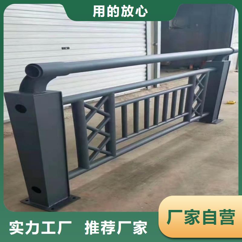 防撞桥梁护栏【桥梁护栏】源头把关放心选购