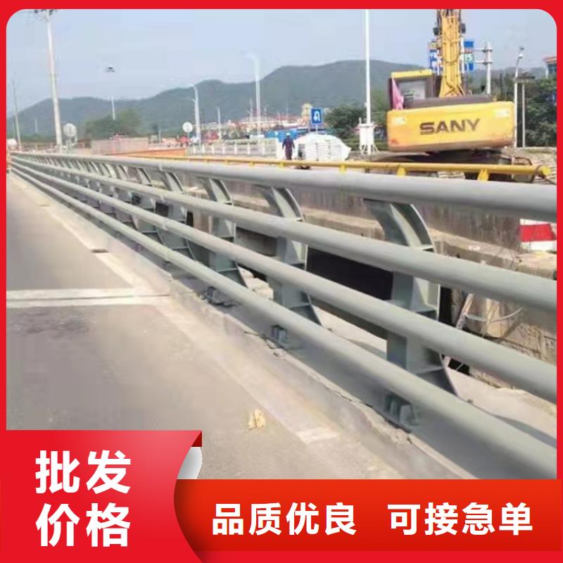 防撞桥梁护栏【灯光护栏】严格把控质量