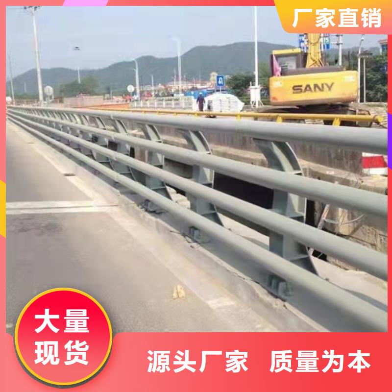 景观隔离栏杆没有中间差价