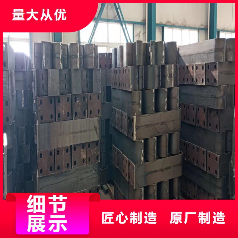2025货到付款#桥梁防撞护栏杆#生产厂家