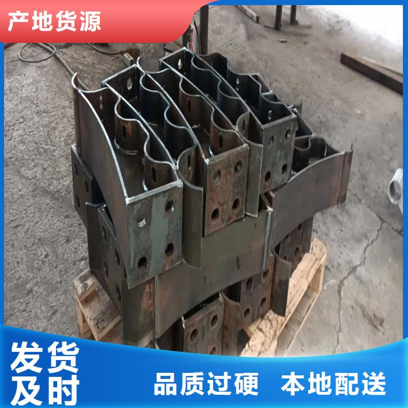 防撞桥梁护栏-桥梁护栏厂家原厂制造