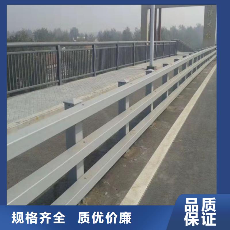 防撞桥梁护栏【道路栏杆】48小时发货