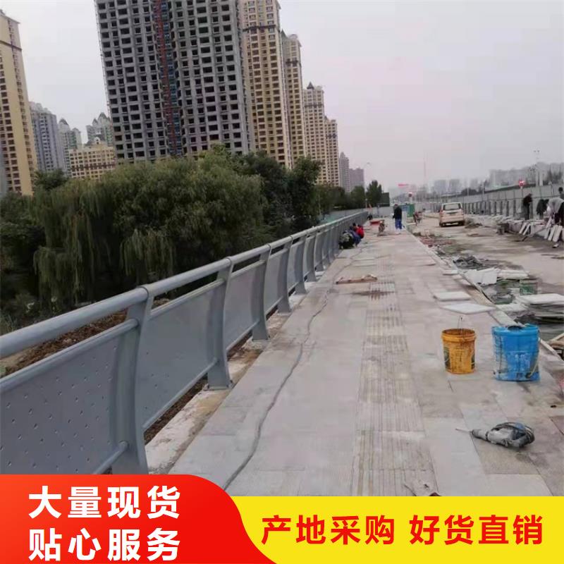 信誉好的景观防撞栏杆生产厂家