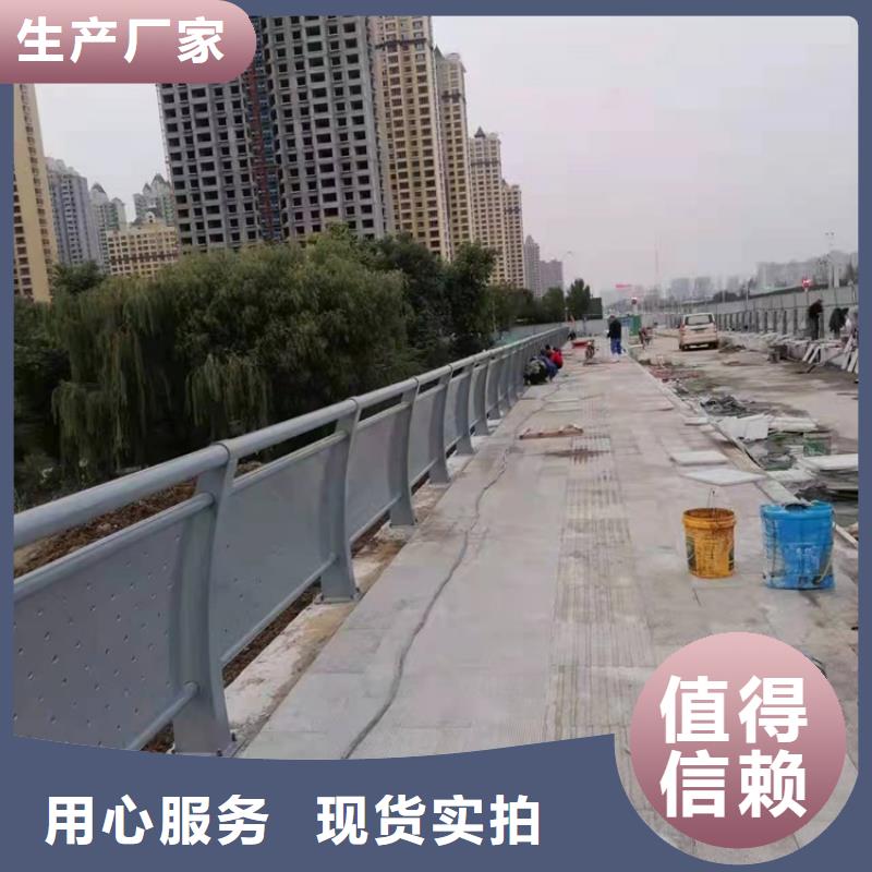 防撞桥梁护栏桥梁护栏厂家库存量大