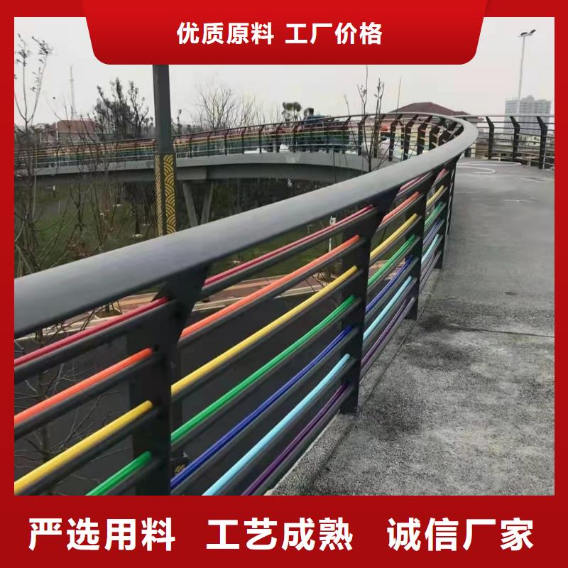 【防撞桥梁护栏-桥梁护栏厂家本地配送】