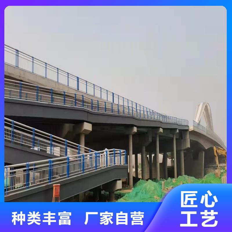 【防撞桥梁护栏桥梁护栏厂家好货采购】
