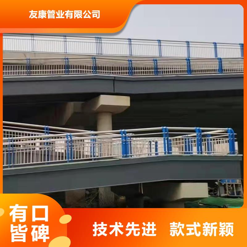 防撞桥梁护栏【桥梁护栏】一周内发货