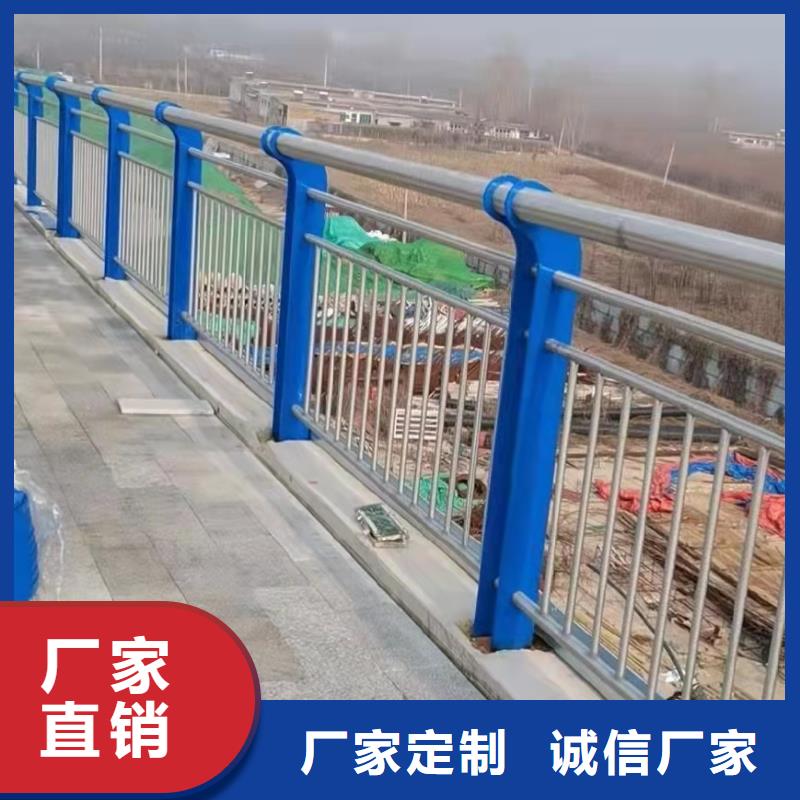 信誉好的景观防撞栏杆生产厂家