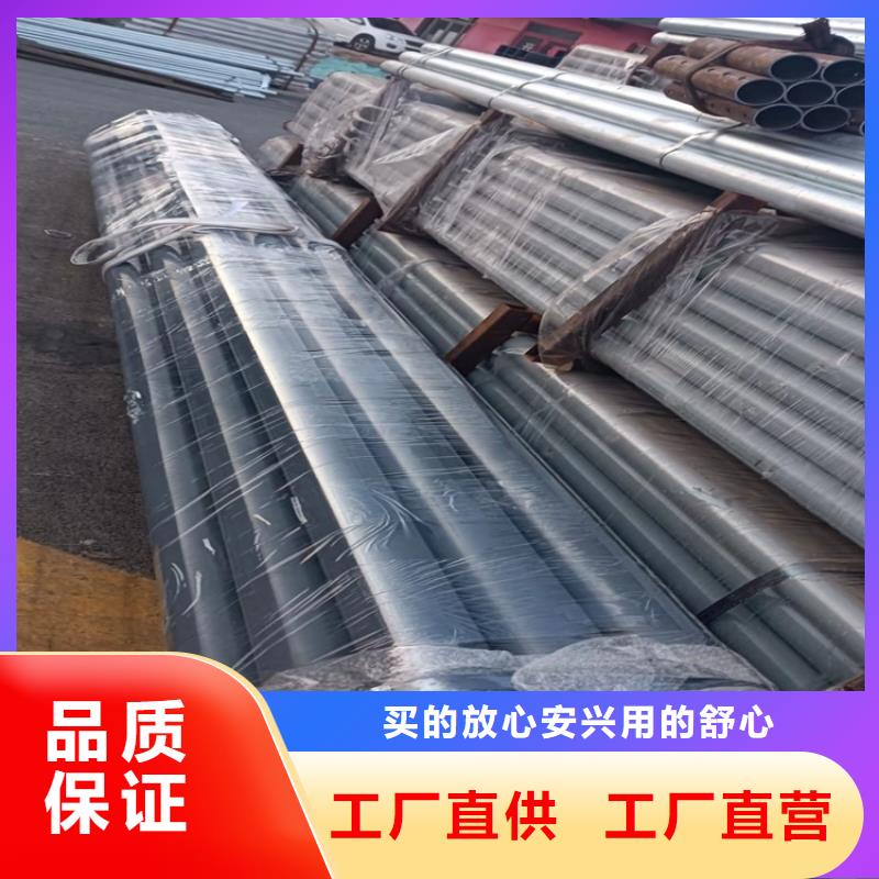 防撞桥梁护栏【景观护栏】多种规格库存充足