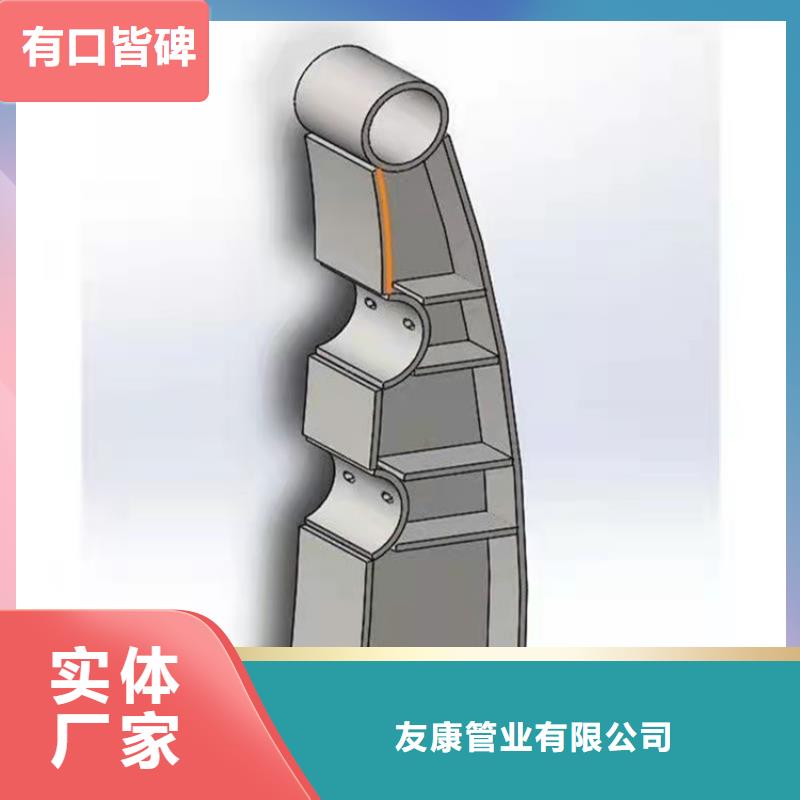 防撞桥梁护栏道路隔离护栏当日价格