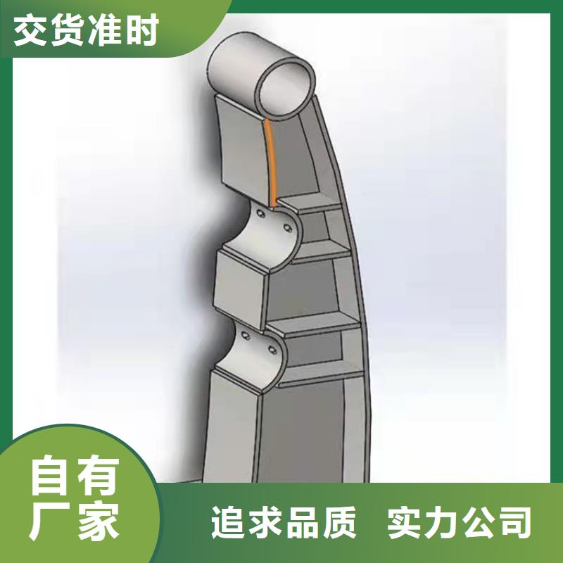 防撞桥梁护栏【景观护栏】多种规格库存充足